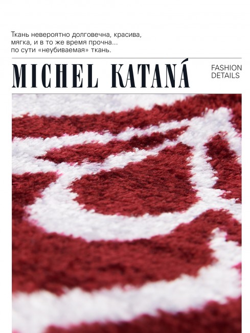 Шелковая (Бахмаль) Косметичка-клатч-ключница Petit (S) VITALIUM FATUM! (Лучшая из судеб!) VITALIUM FATUM!_Key/L